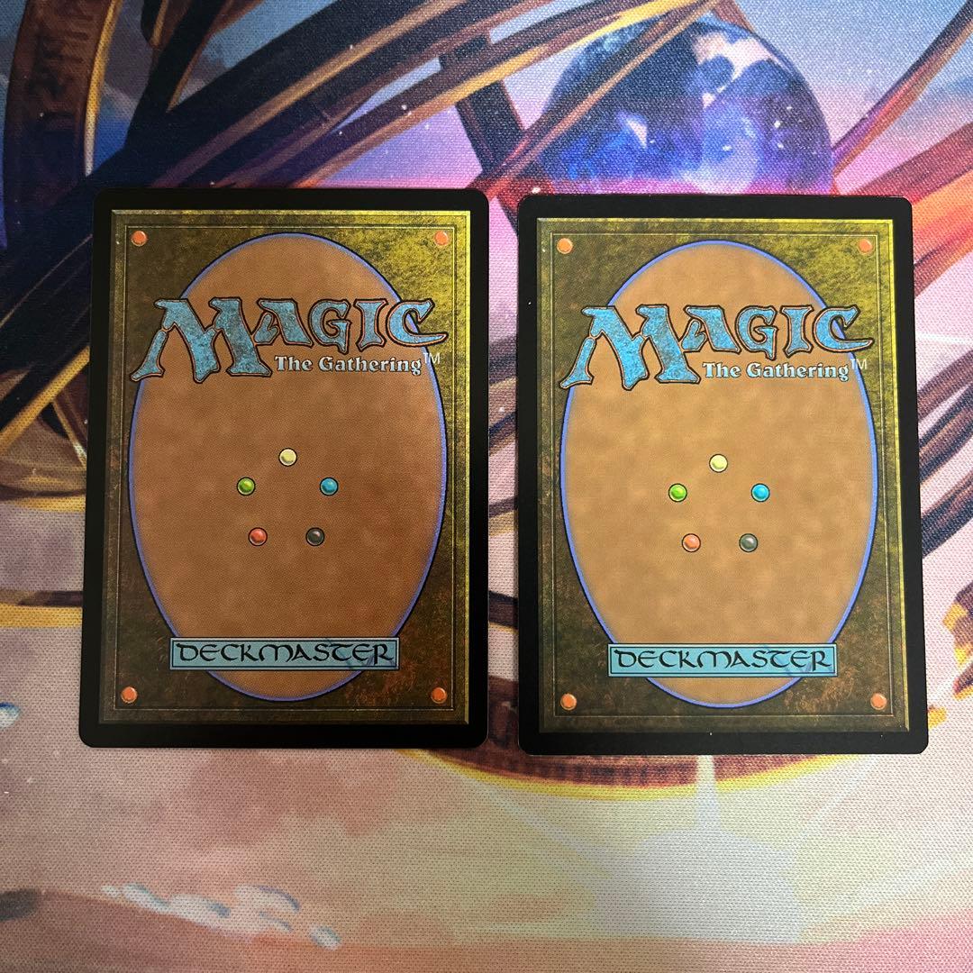 コジレックの命令/Kozilek's Command MTG