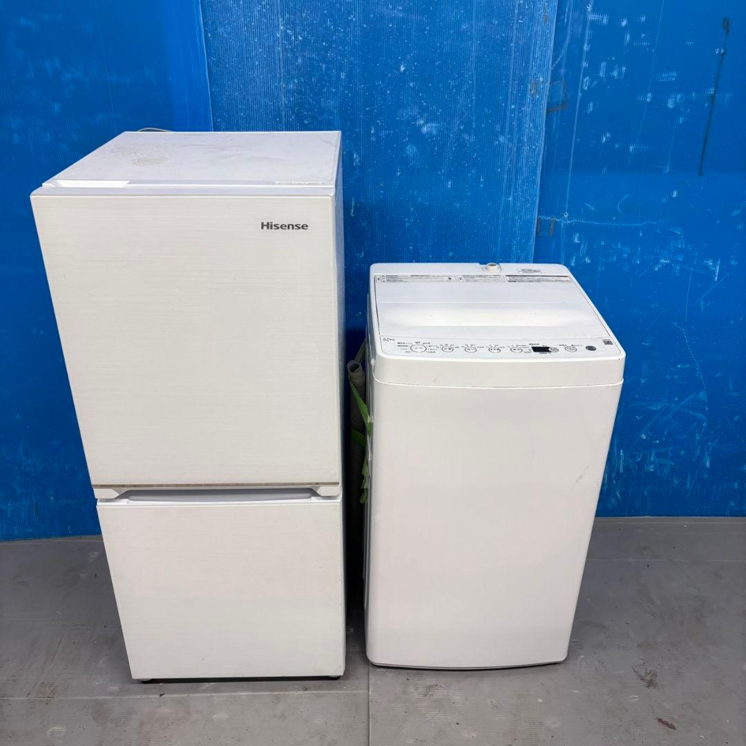 574単身用　冷蔵庫　洗濯機　セット　小型　一人暮らし　関東配送無料