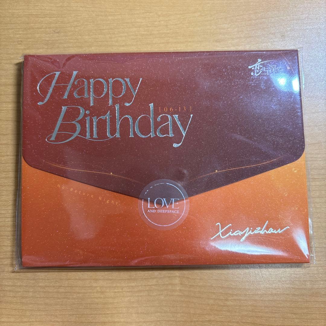 ♥@プロフ必読【断捨離中】様 リクエスト 2点 まとめ商品 - メルカリ