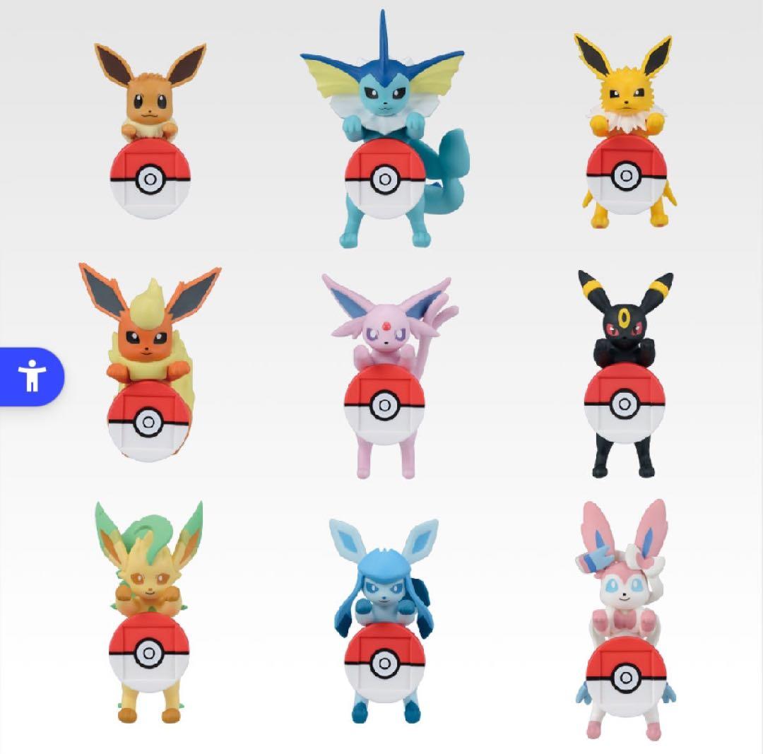 ポケモン 一番くじ 1ロット