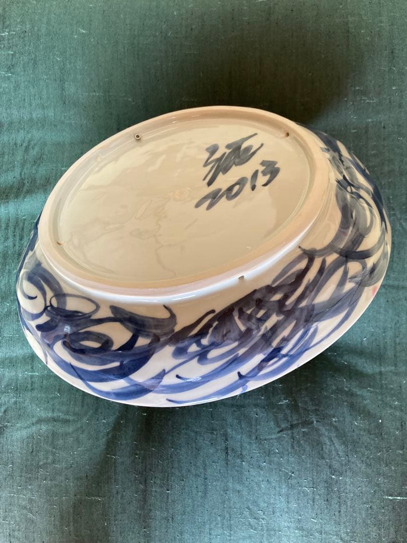 陶芸家 梅田純一 飾り皿