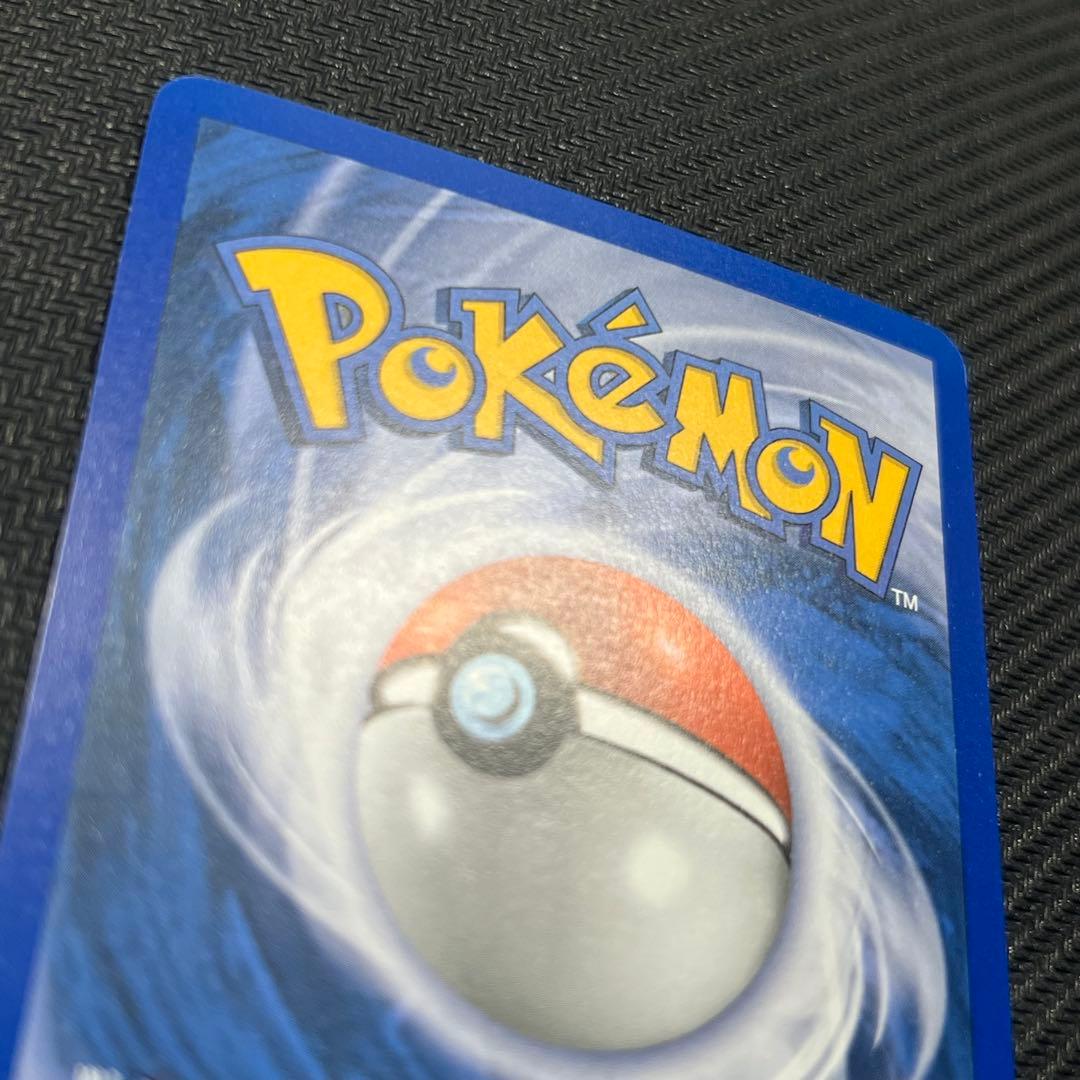 【美品】カクレオン 37/92 PCG 英語版 リバホロ