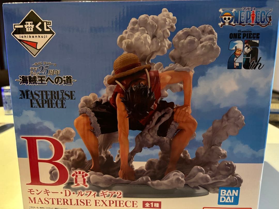 一番くじ　モンキー・D・ルフィ ギア2 MASTERLISE EXPIECE