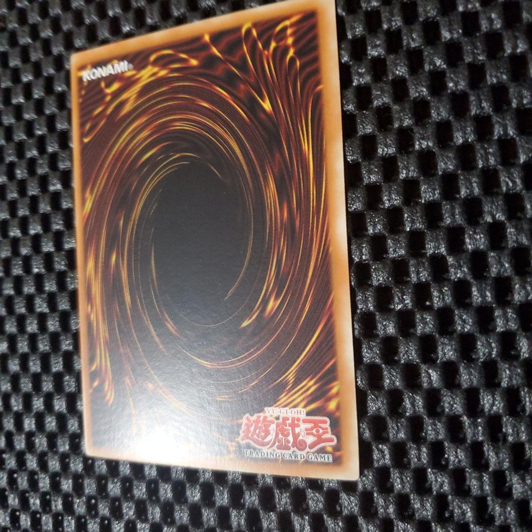 【旧アジア版1st】ブルーアイズ トゥーン ドラゴン【極美品級】