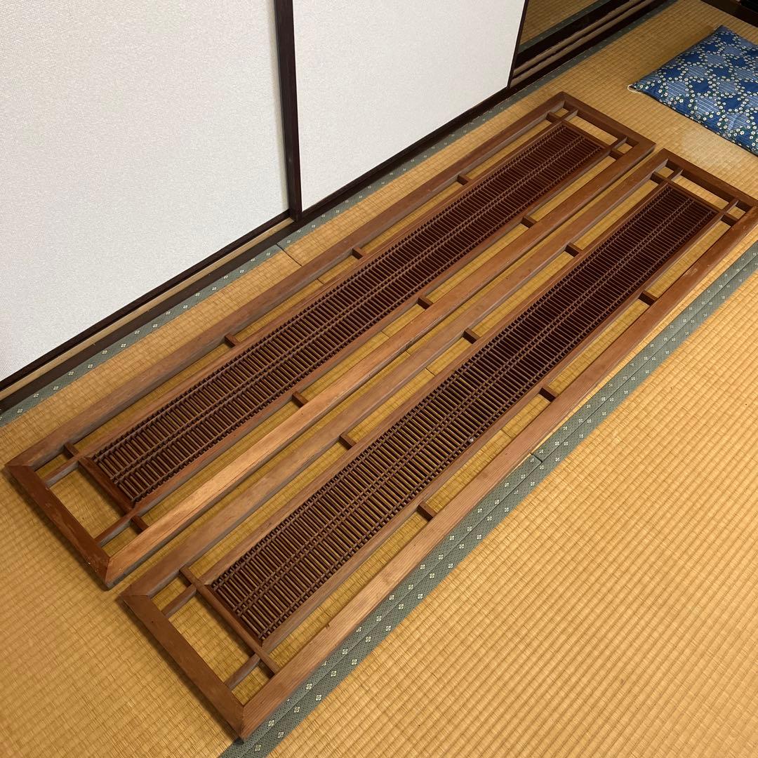 組子細工 木製欄間 建具 らんま 明り取り古民家 オブジェ レトロ 2枚 ④