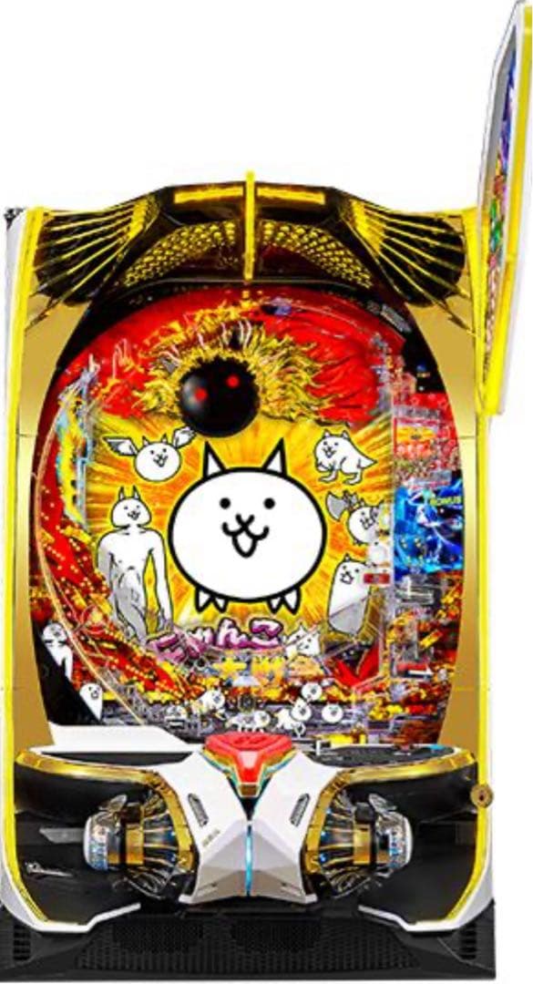 循環加工品！ パチンコ にゃんこ大戦争 実機！ 選べるオプション多数！送料無料 スマスロ『にゃんこ大戦争 BIGBANG』から新パネルが登場 - グリーンべ