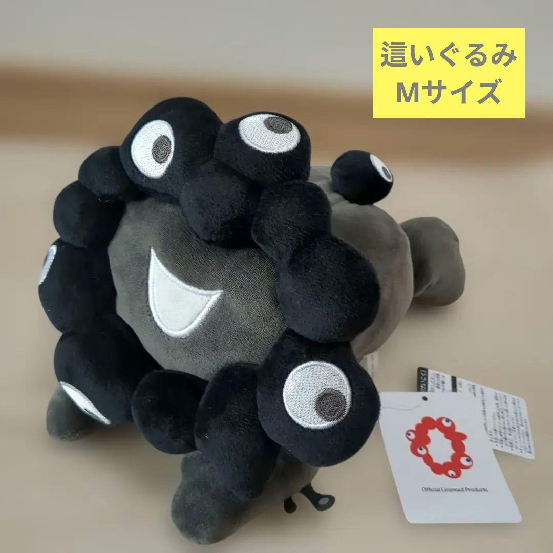 EXPO2025公式ライセンス　黒ミャクミャク這いぐるみМ　新品・未使用