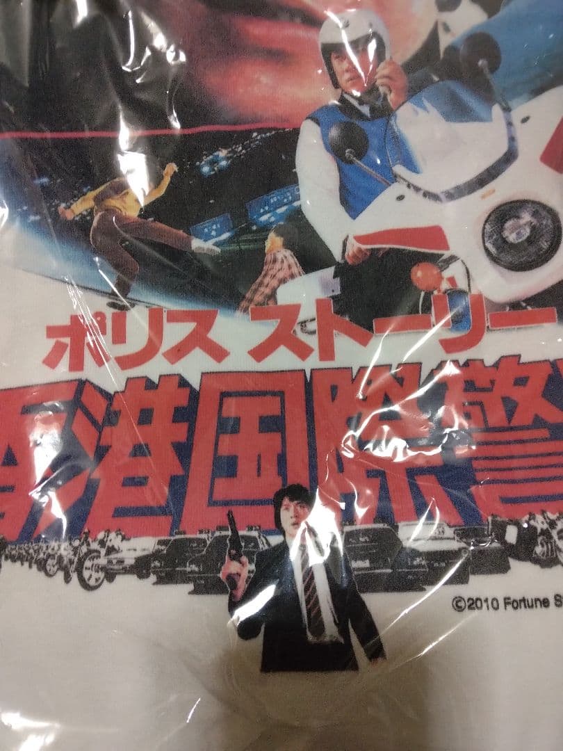 ジャッキー・チェン　フィギュア　Tシャツ