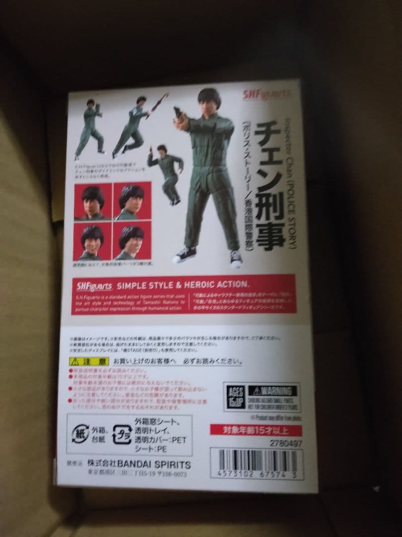 ジャッキー・チェン　フィギュア　Tシャツ