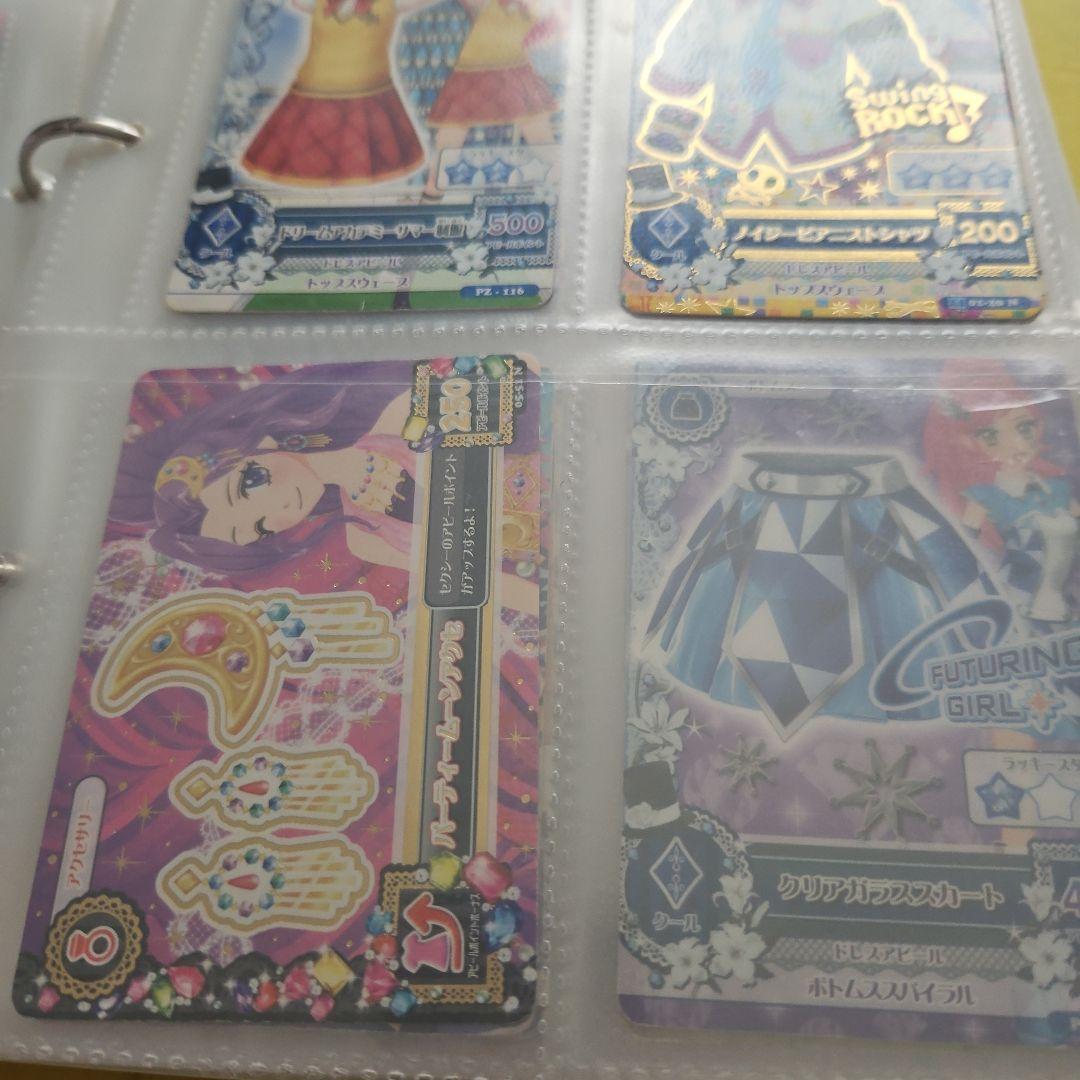 アイカツカード まとめ売り まとめ売り】アイカツ カード 650枚以上