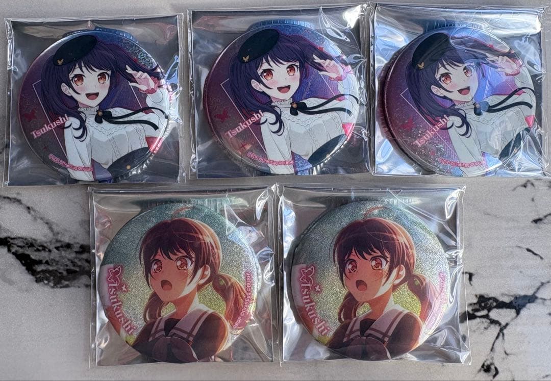 バンドリ 二葉つくし 缶バッジ - メルカリ