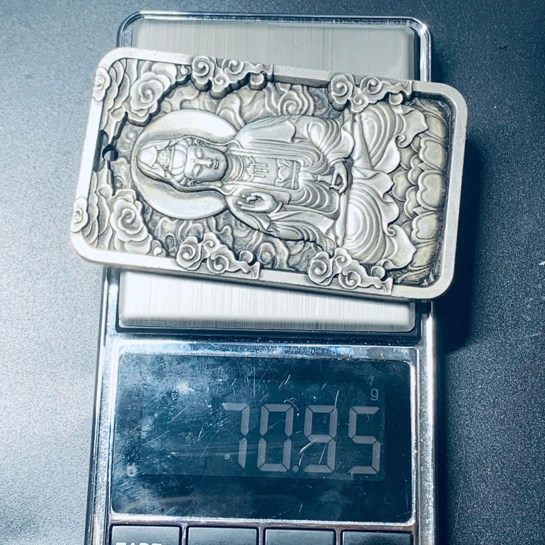 極美品 観音菩薩 彫刻牌 般若心経 全文刻印 御守り ペンダント 仏像