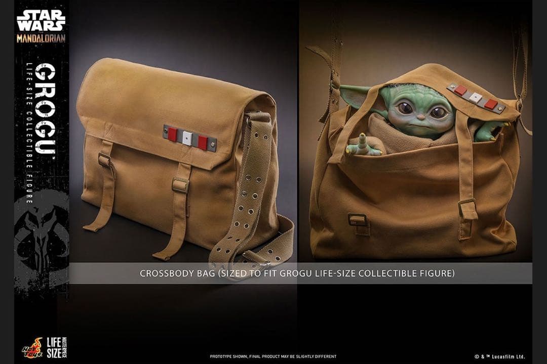 ホットトイズ マスターピース グローグー（キャリーバッグ付き） 新品未開封