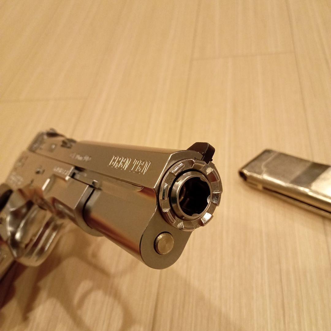 マルシン　ブレンテン　シルバーモデル　ジャンク品