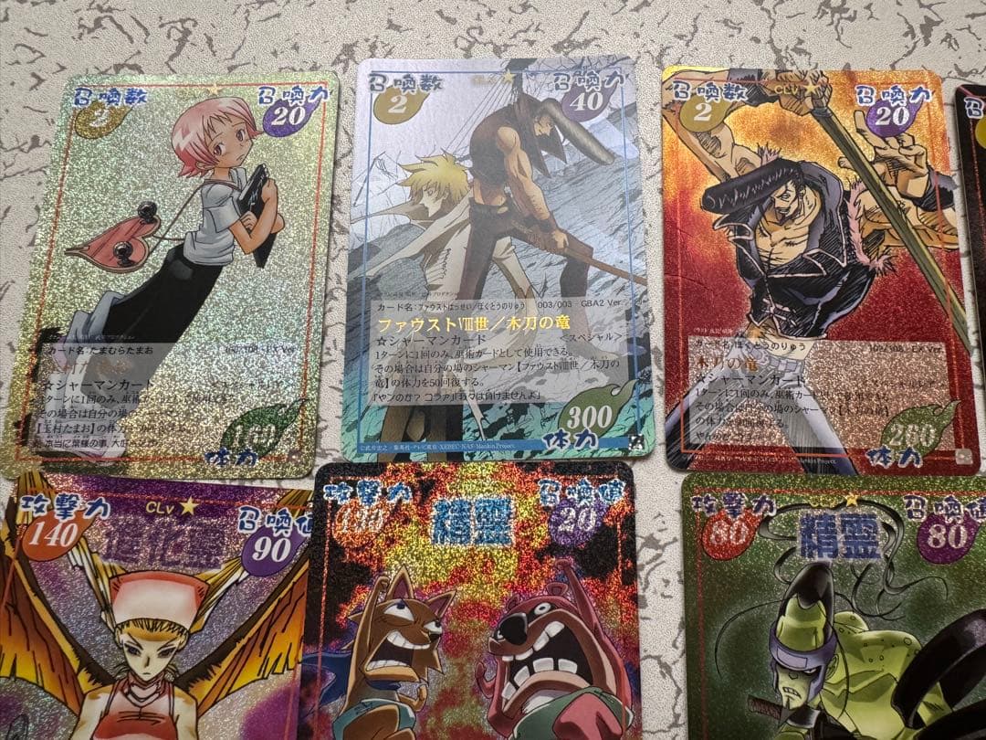 シャーマンキングカードまとめ売り②