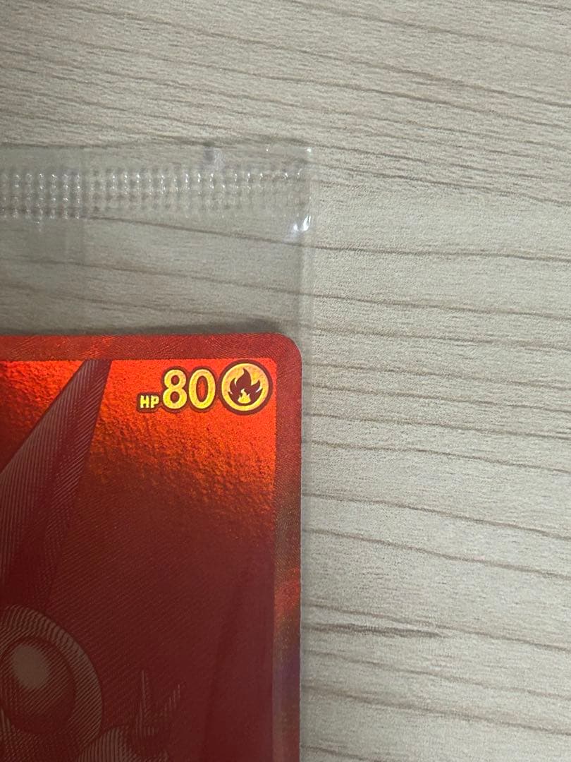 ビクティニ プロモカード