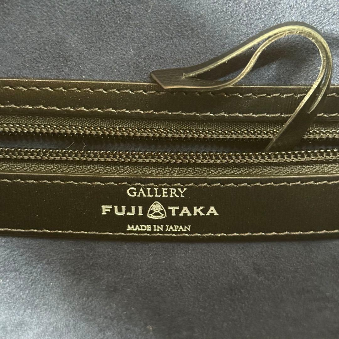 Fujitaka フジタカギャラリー 名功ライン ブリーフケース ビジネスバッグ