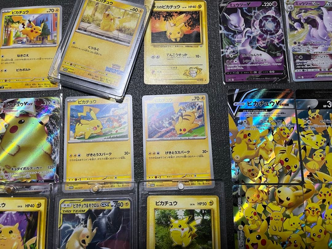 ポケカ 引退品 まとめ売り キラカード　200枚以上　151 SR AR