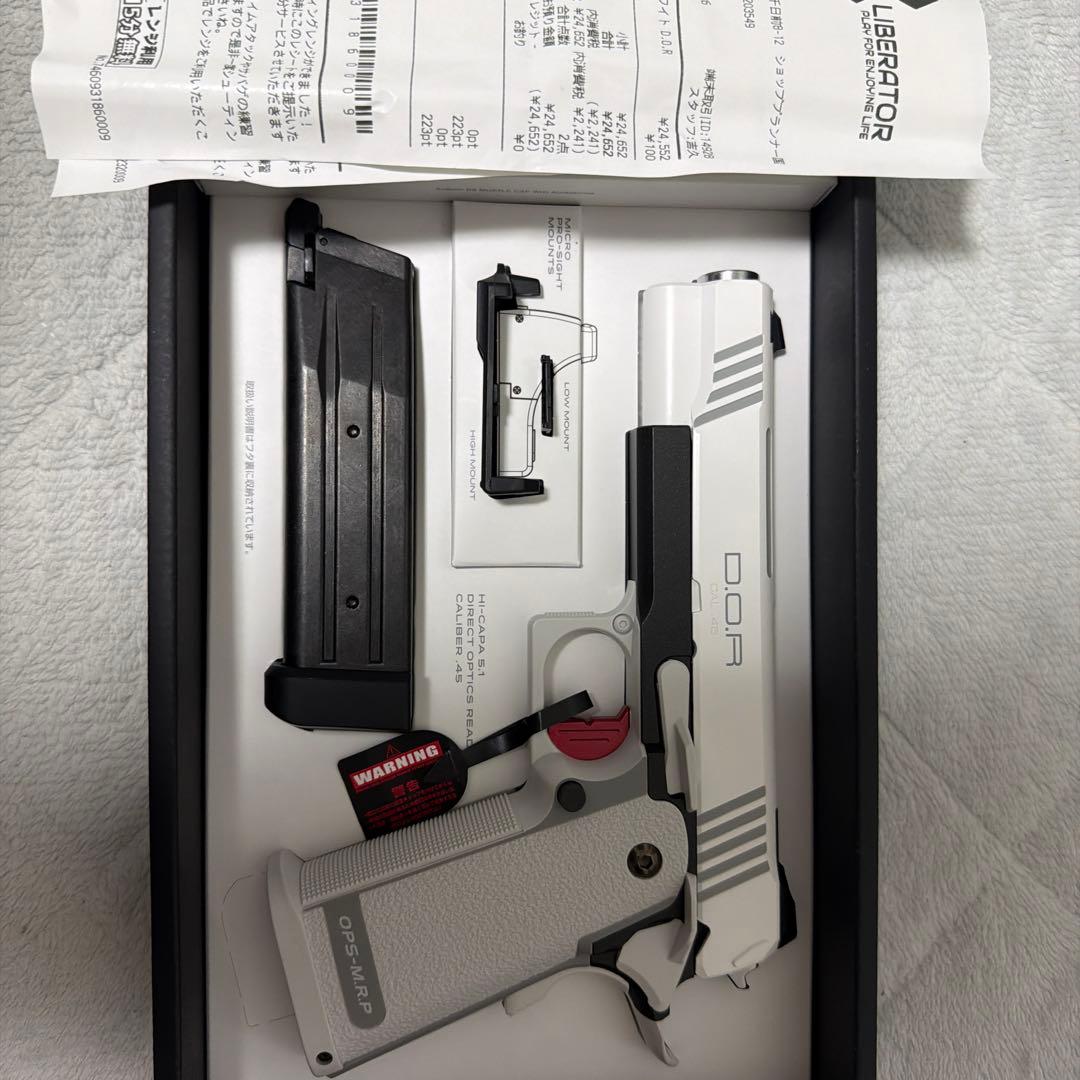 東京マルイ ハイキャパDOR ホワイト