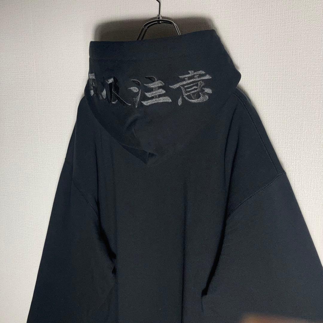 【美品】THEBLACKEYEPATCH プルオーバーパーカー 取扱注意 XL.