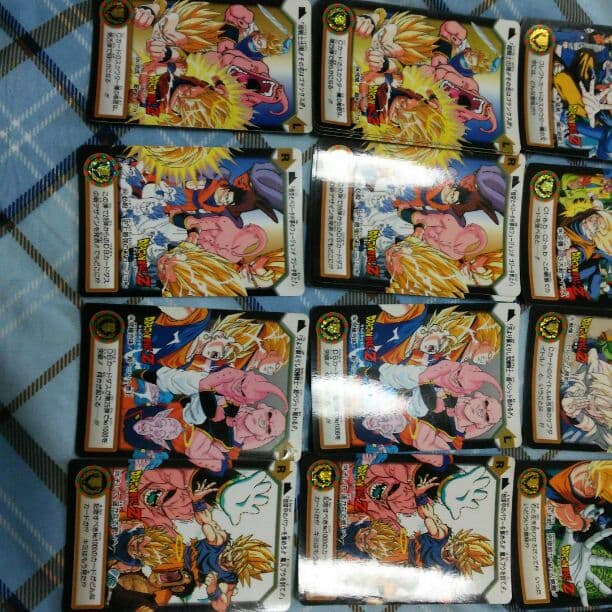 ドラゴンボールカードダス 1～24 ドラゴンボールカードダス 1～24