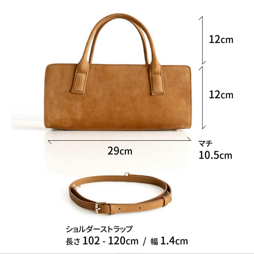 ドキ子さんコラボバッグ　i need more shoes