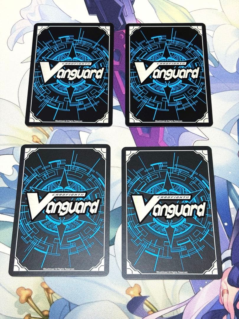 ヴァンガード 七彩の架け橋 ルクシェイル FFR 4枚セット