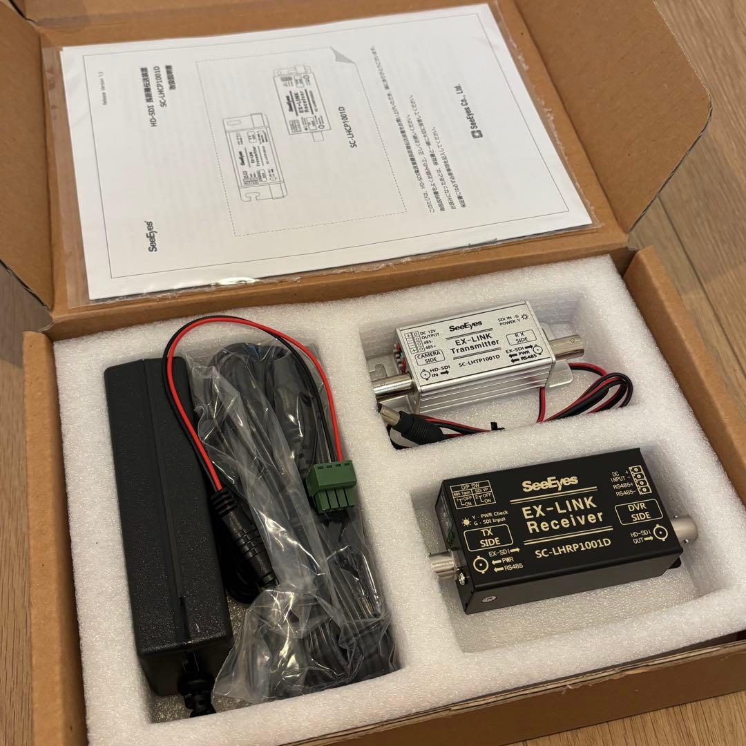未使用】SeeEyes 映像長距離送信機・受佶機セットSC-LHCP1001D
