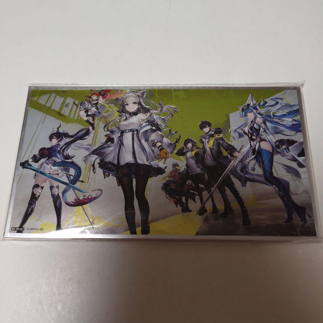 【非売品】アークナイツ エンドフィールド 色紙 全力待機 非売品】アークナイツ エンドフィールド 色紙 全力待機 非売品】アーク