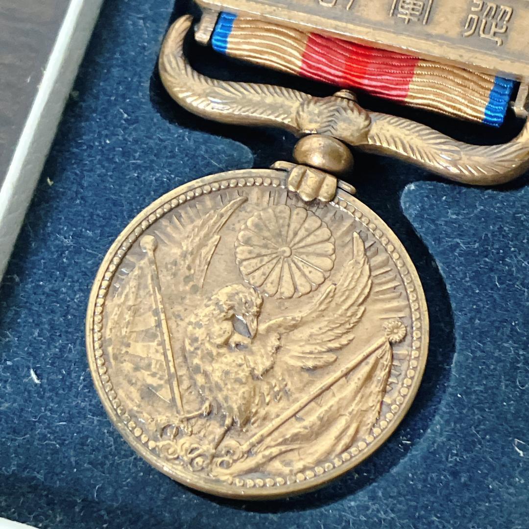 支那事変従軍記章 箱付き 勲章 メダル 昭和十四年 制定 記念章 勲功章