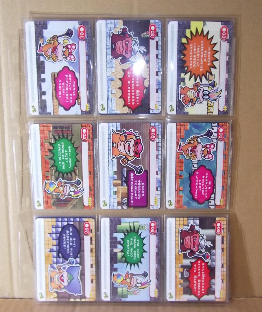 最終値下げ スーパーマリオアドバンス4 カードe+ 1弾2弾フルコンプセット