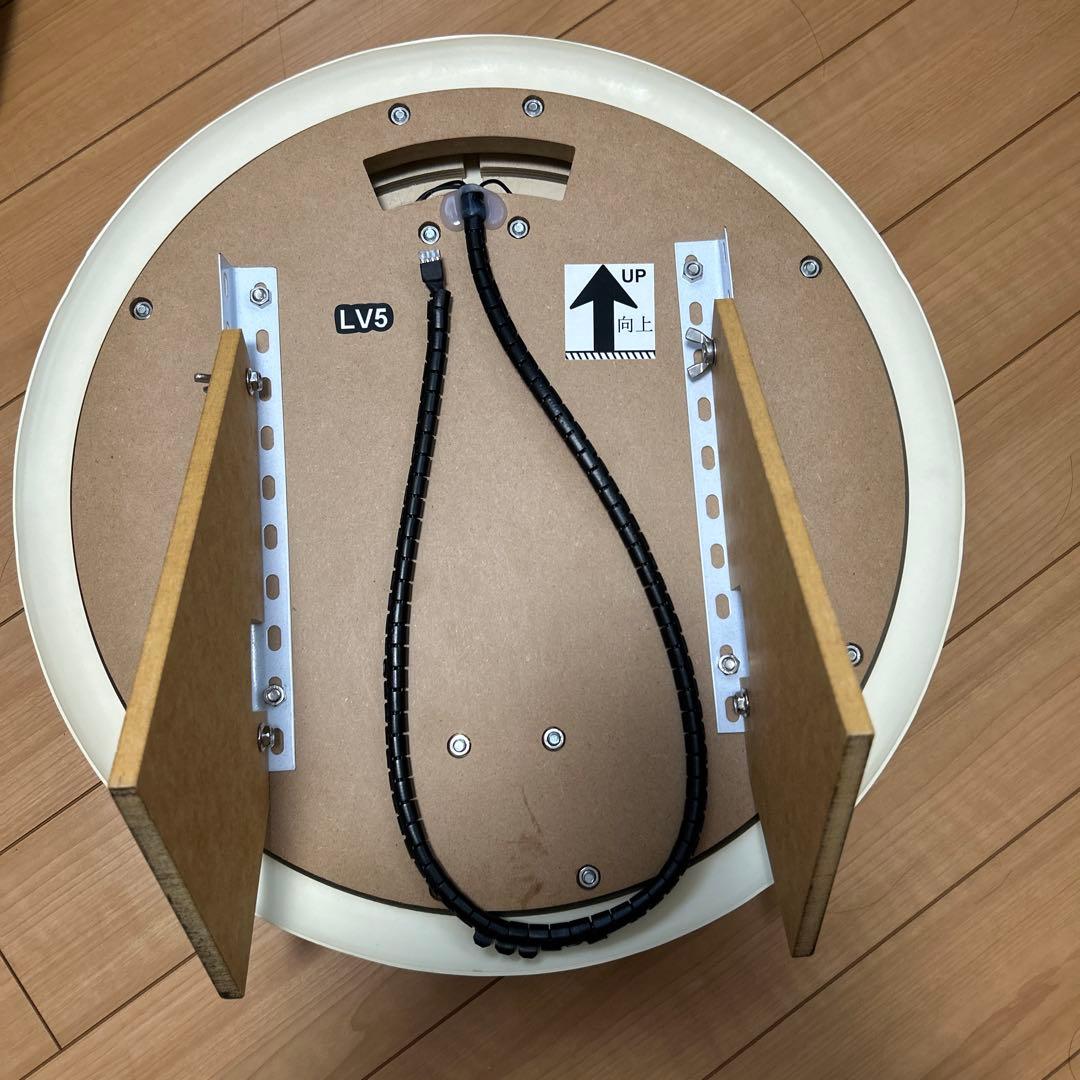 太鼓フォースレベル5Switch対応