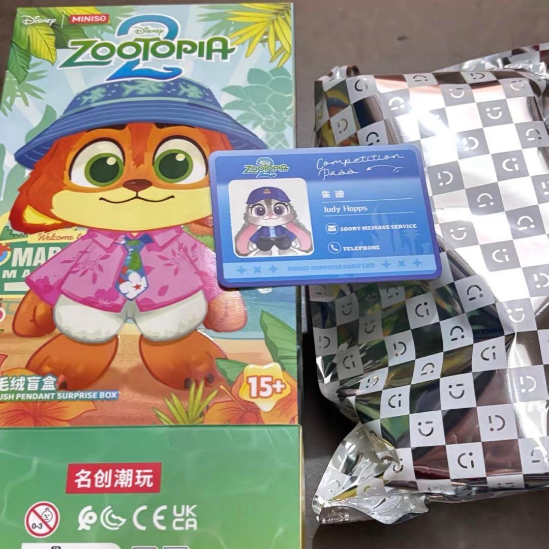 【即日発送】ズートピア2 MINISO ニック ジュディ ぬいぐるみ 城市居民