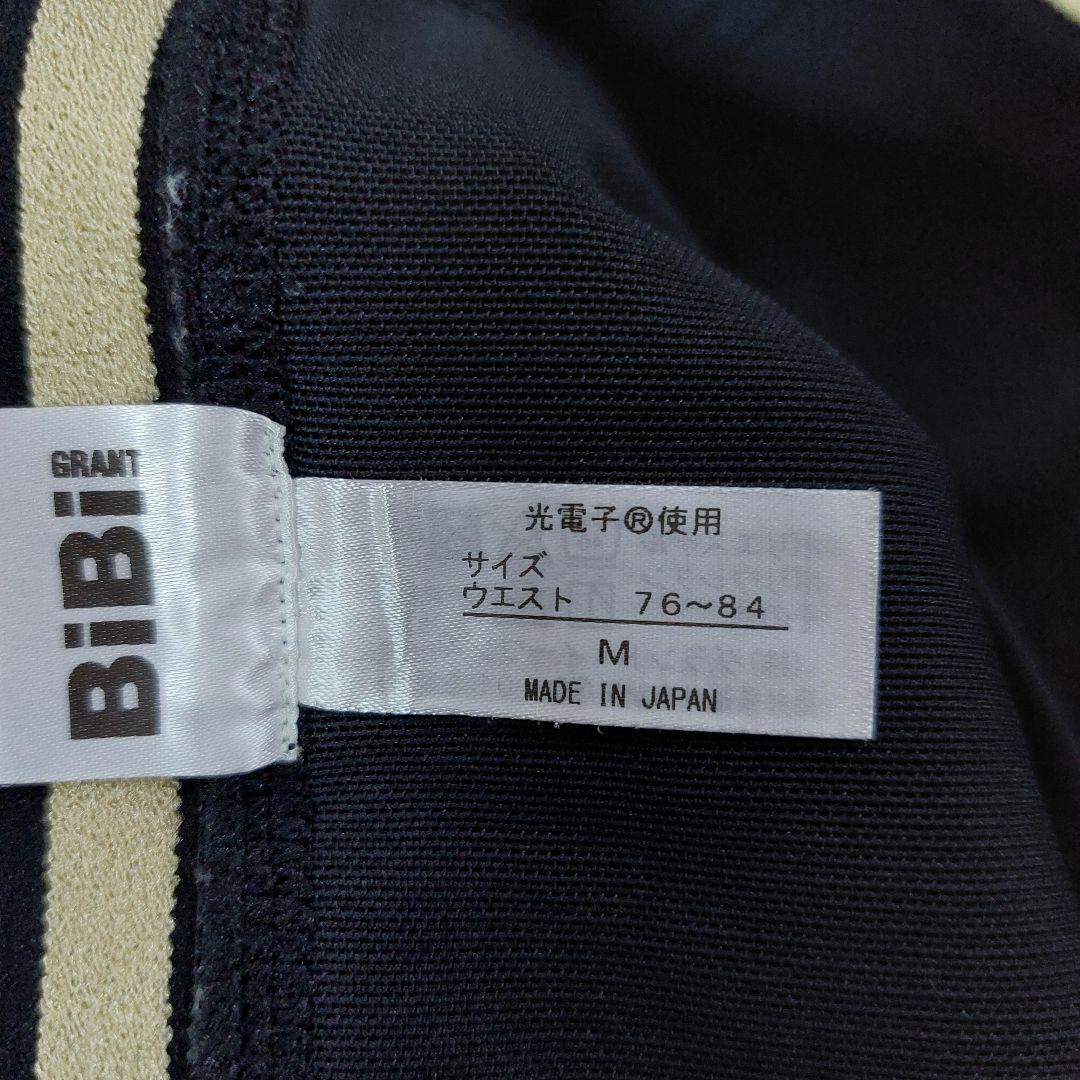 グラントイーワンズ　ビビ　メンズガードル　M