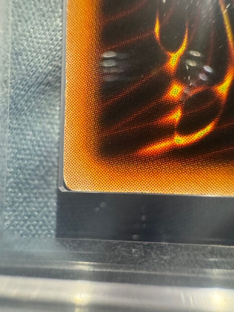 極美品　極艶　完全究極態グレートモス　ARS9 初期　シークレットレア　遊戯王