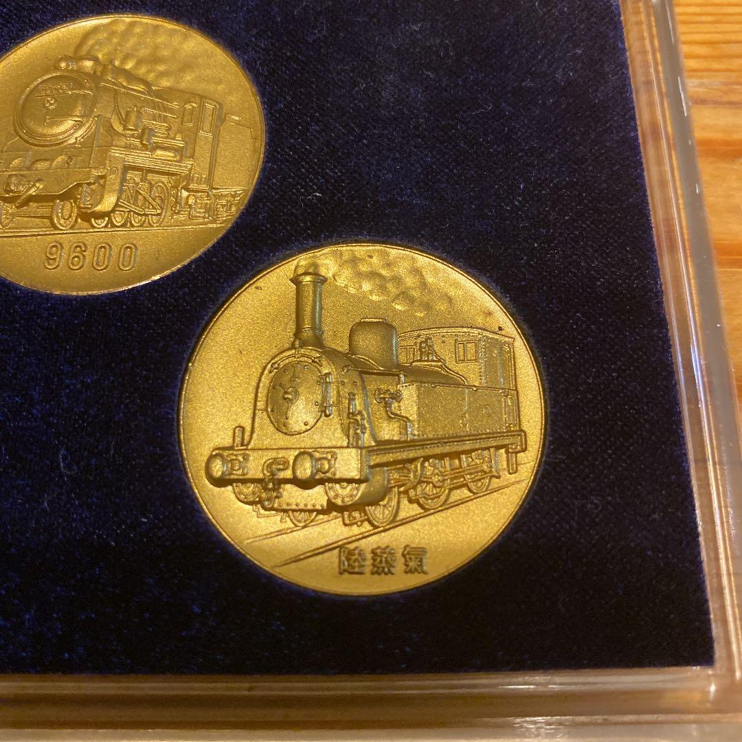 中国切手 特56 蝶 20種完 使用済 中国切手1963 蝶シリーズ 20種完 使用