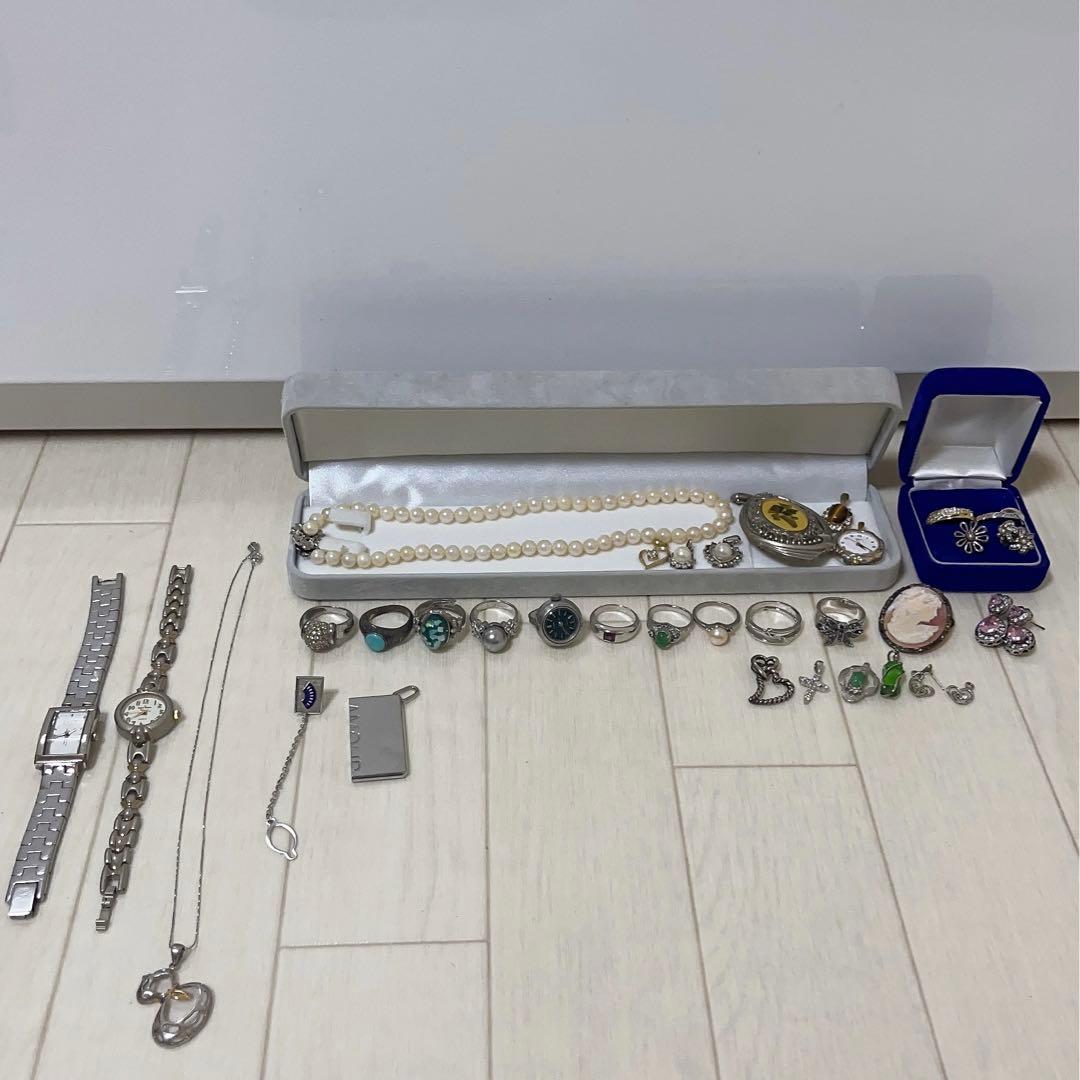 遺品整理 アクセサリー まとめ売り