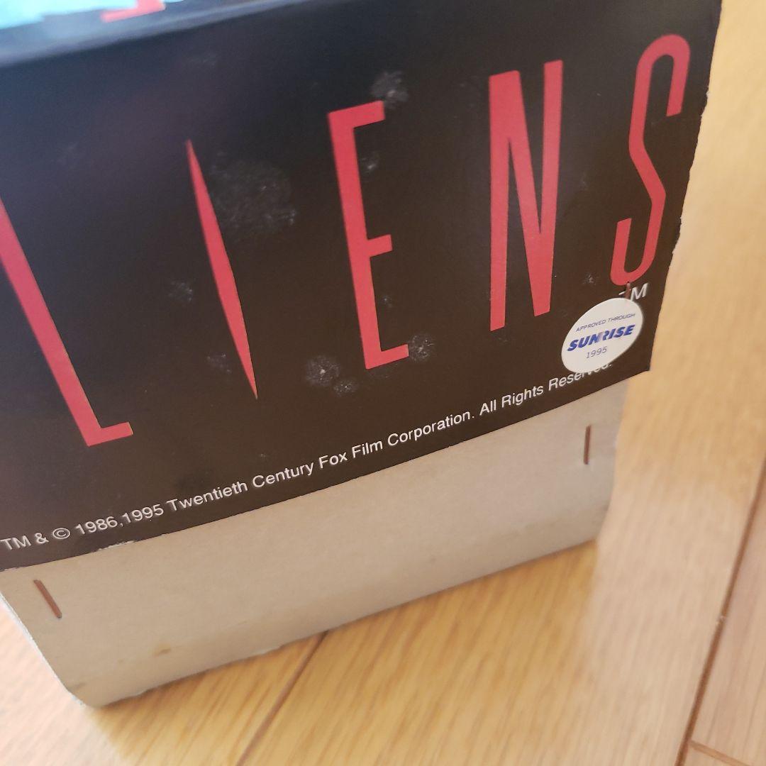 ビリケン商会 ブリキ エイリアン