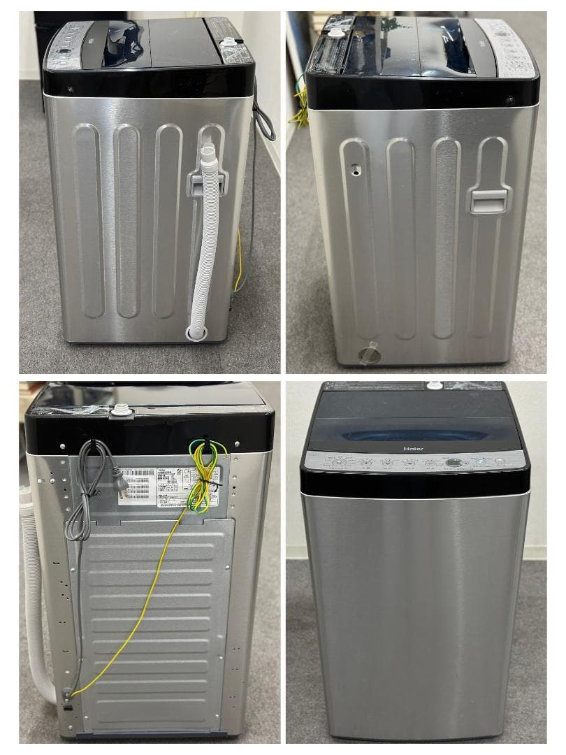 Ahmadafif4点セット！洗濯機 冷蔵庫 電子レンジ 炊飯器 送料無料