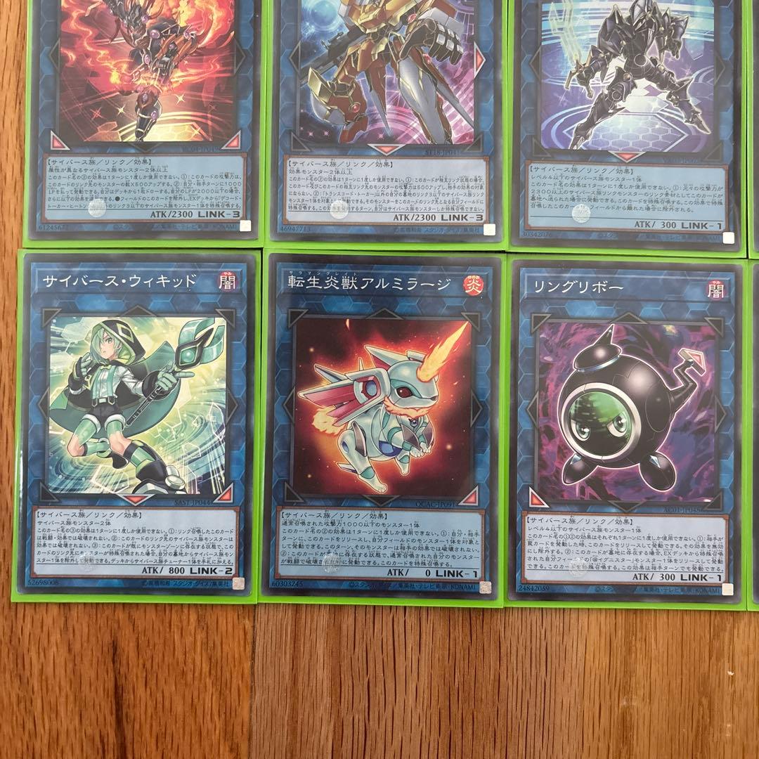 マリスデッキ　マリス遊戯王　m∀liceデッキ　オマケ付き