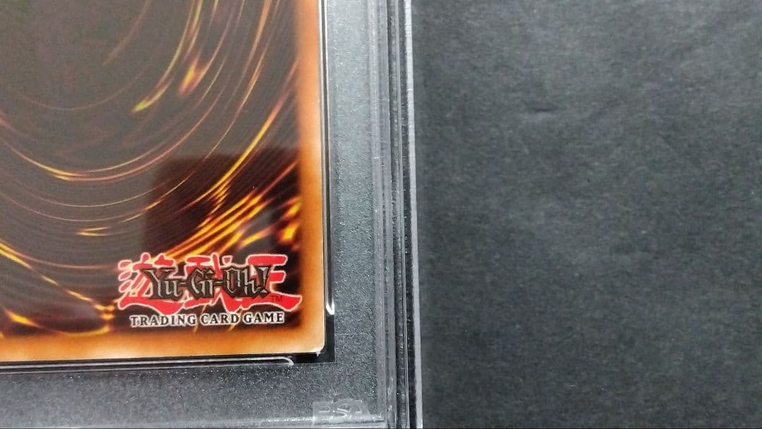 PSA8「青眼の究極竜」RP01 シークレット 英語版レトロパック ブルーアイズ