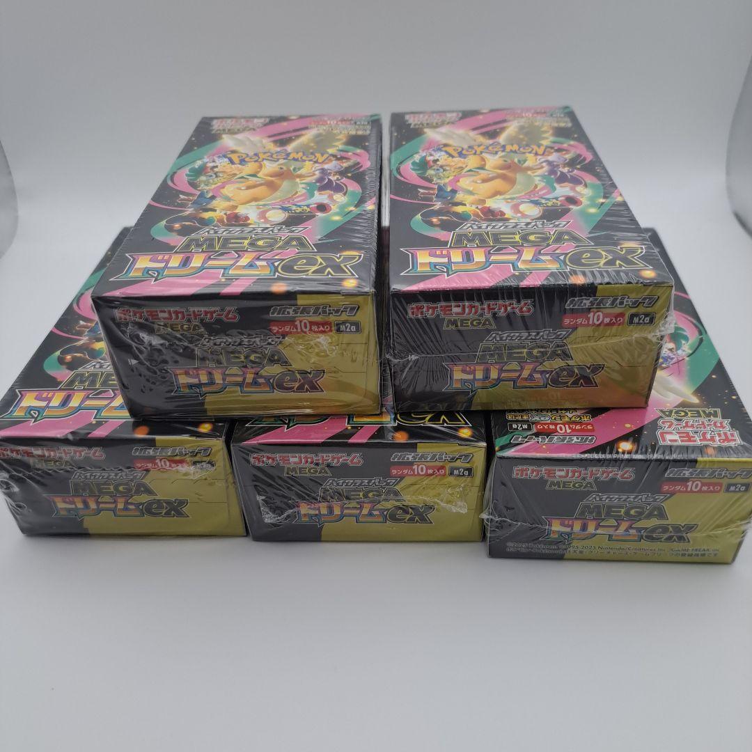 M*様 ポケカ　メガドリームex 5箱　シュリンク付き