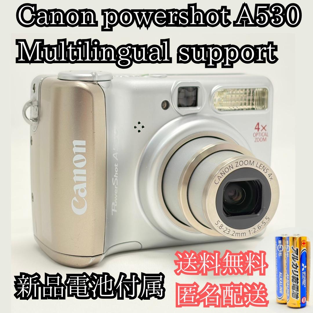 Canon PowerShot A530 動作確認済み 新品電池付 送料無料 - メルカリ