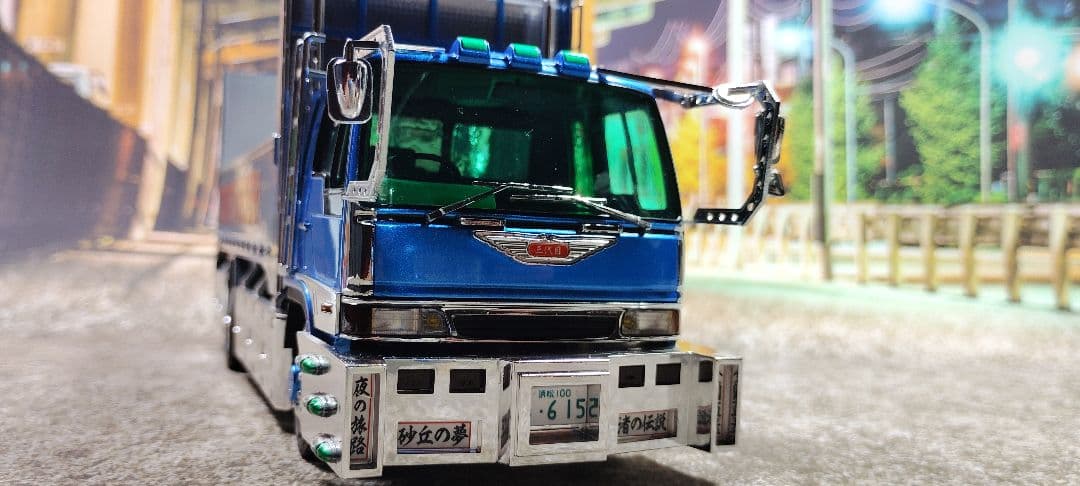 アオシマ 1/32 ワリバシ慕情完成品 デコトラ トラック野郎
