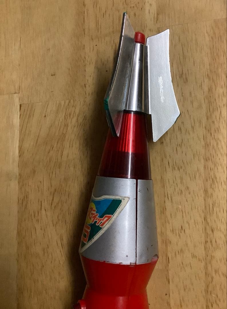 ファイヤーマン　ファイヤースティック　円谷プロ　ジャンク　レア　レトロ　当時もの