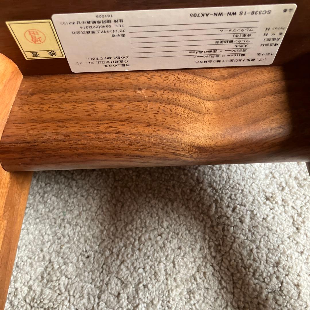 最終値下げ★ナガノインテリアコッペハイスSC338-1S WN-WN-AK705