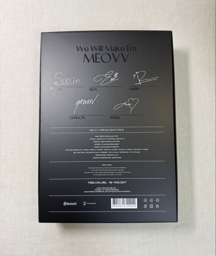 MEOVV ペンライト ミヤオ LIGHT STICK 新品 - メルカリ