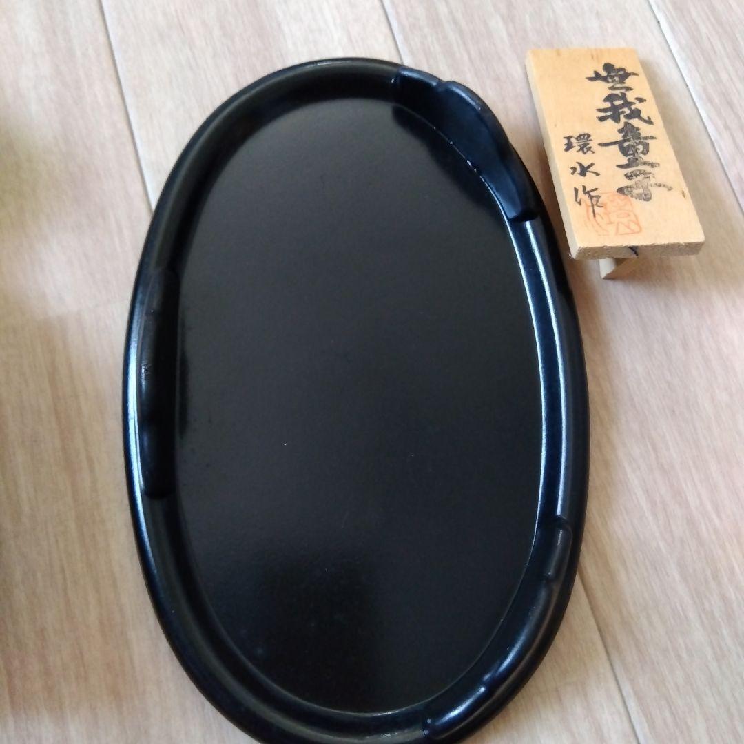 環水作 無我童子 銅像 青緑色 台座付き