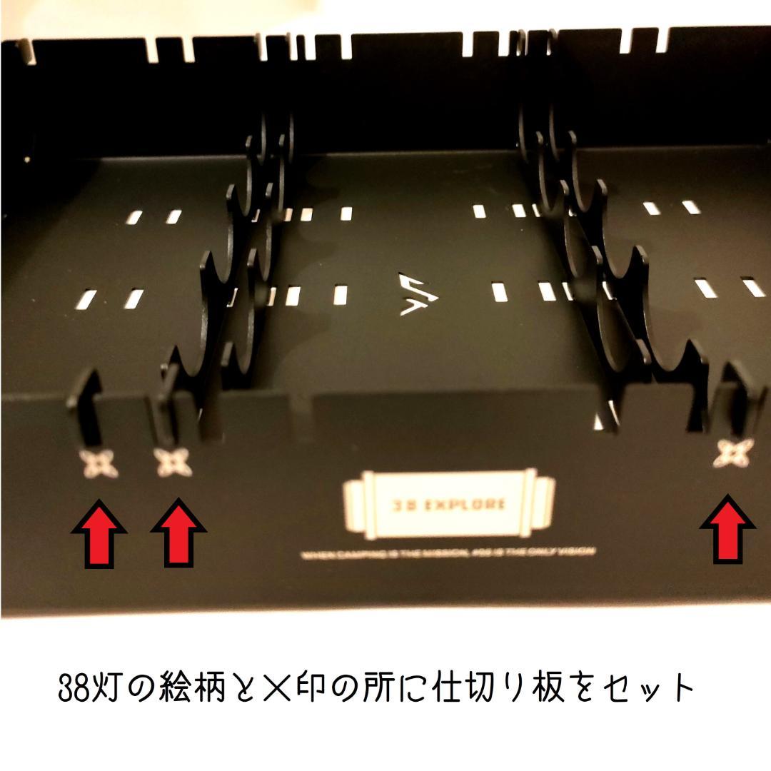 タイプA IGT 規格 テーブル 38explore 38灯 ゴールゼロ Δ