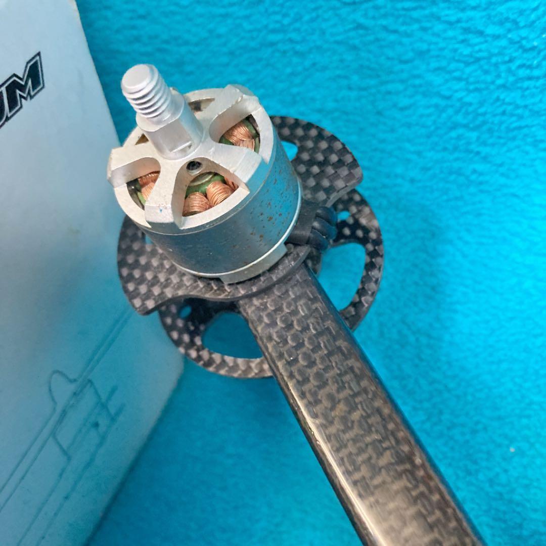 QUANUM カオス　3D クァッドコプター